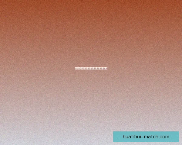 世界杯精彩对决竞猜比分策略与胜率提升全攻略 世界杯精彩对决竞猜比分策略与胜率提升全攻略