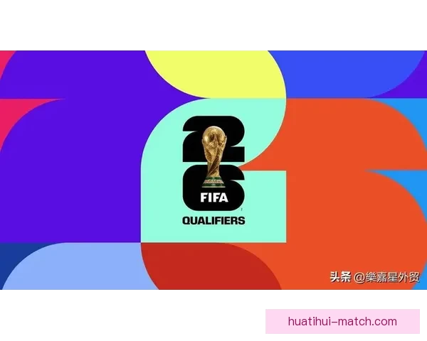 探索世界杯历史:从首届比赛到现代足球盛宴的演变与影响 探索世界杯历史:从首届比赛到现代足球盛宴的演变与影响