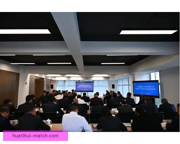 华体会是否合法运营分析及相关法律风险解读