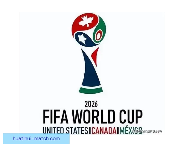 2026世界杯竞猜网站全面上线 参与预测赢取丰厚奖励