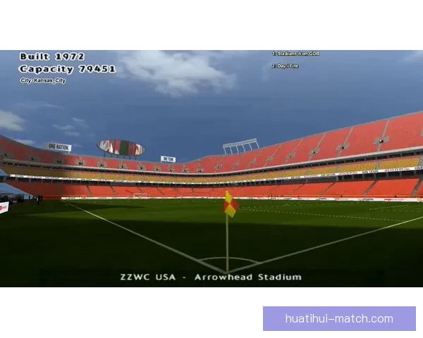 以2026世界杯比赛场地为中心串联北美城市文化与足球激情的盛会图景