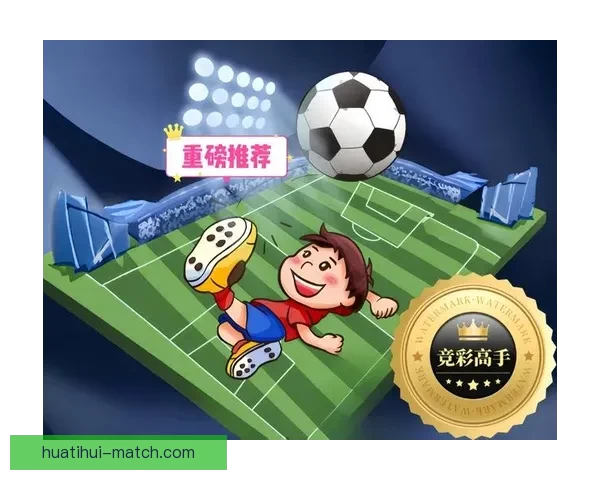 世界杯竞猜赛事推荐精彩分析 助你精准预测获胜队伍